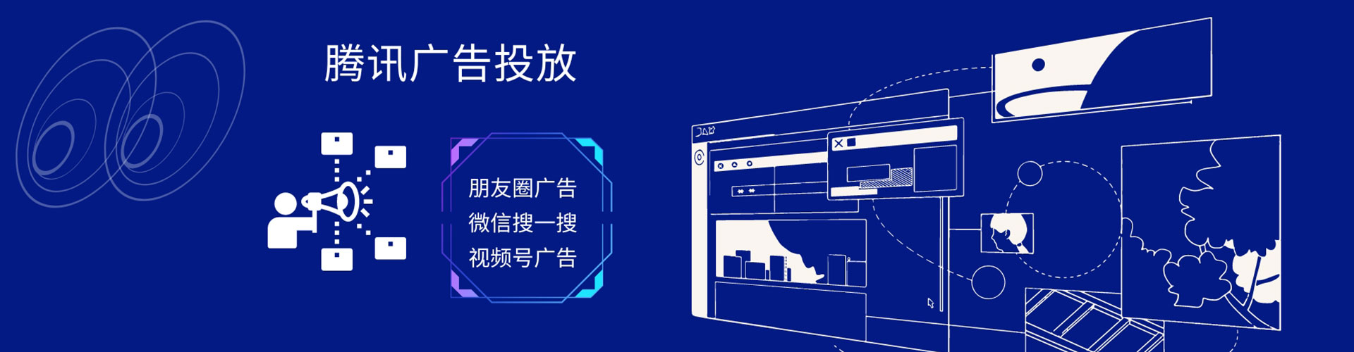 白碱滩百度开户高返点