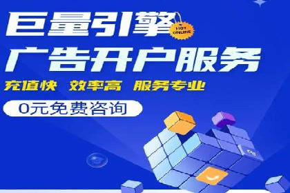 某品牌抖音信息流广告的投放过程与效果评估