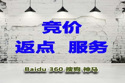 百度搜索+信息流整合推广：全面提升品牌知名度