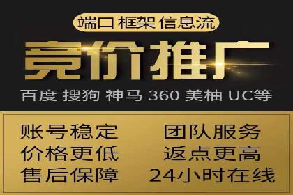 抖音信息流内容运营策略探讨