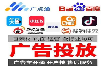 百度推广在移动端的应用：行业案例分析
